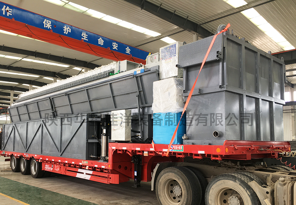 車載式壓濾機使用現場